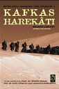 Kafkas Harekat?【電子書籍】[ Bing?r S?nmez ]