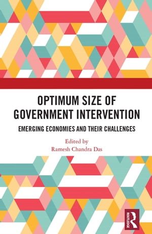 Optimum Size of Government Intervention