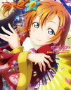 ラブライブ! The School Idol Movie 劇...