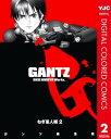 ガンツ 漫画 GANTZ カラー版 ねぎ星人編 2【電子書籍】[ 奥浩哉 ]