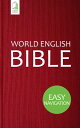 ŷKoboŻҽҥȥ㤨World English Bible: Easy NavigationŻҽҡ[ Logos Media ]פβǤʤ299ߤˤʤޤ