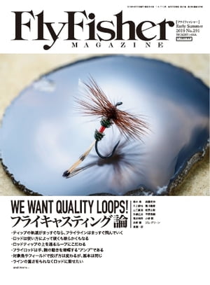 FlyFisher 2019ǯ6Żҽҡ