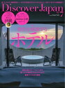 【電子書籍なら、スマホ・パソコンの無料アプリで今すぐ読める!】