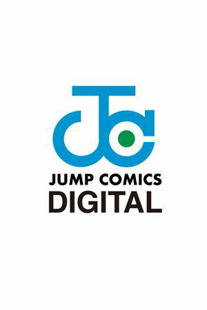 「ONE PIECE モノクロ版」の現在の最新刊は「111巻」