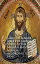 Jesus the Christ: A Study of the Messiah and Mission According to HolyŻҽҡ[ James E. Talmage ]