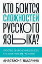 ŷKoboŻҽҥȥ㤨֧ ҧڧ ݧاߧ֧ ܧԧ ٧ܧ?  ҧߧ֧ߧڧ էݧ ӧ֧, ܧ ֧ ڧѧ ԧѧާߧŻҽҡ[ ߧѧѧڧ ѧէڧߧ ]פβǤʤ850ߤˤʤޤ