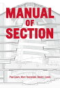 Manual of Section【電子書籍】 Paul Lewis