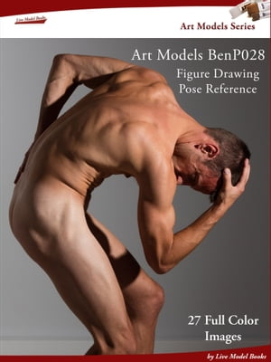 Art Models BenP028