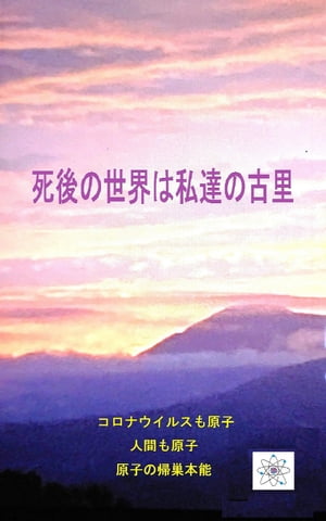 ŷKoboŻҽҥȥ㤨ֻϻãθΤŻҽҡ[   ]פβǤʤ400ߤˤʤޤ