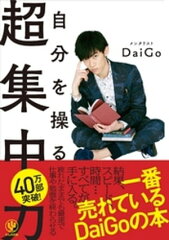 https://thumbnail.image.rakuten.co.jp/@0_mall/rakutenkobo-ebooks/cabinet/8843/2000004328843.jpg