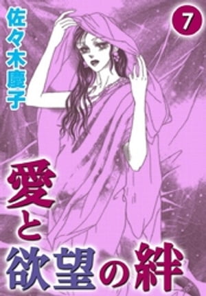 ˾嫡7ˡŻҽҡ[ ڷĻ ]