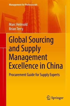 Global Sourcing and Supply Management Excellence in China