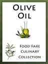 楽天Kobo電子書籍ストアで買える「Olive Oil【電子書籍】[ Shenanchie O'Toole ]」の画像です。価格は133円になります。