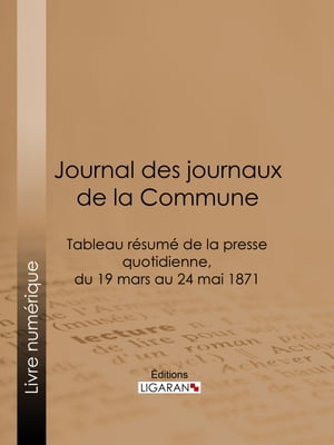 Journal des journaux de la Commune