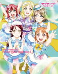 ラブライブ！サンシャイン!! Perfect Visual Collection I【電子書籍】[ 電撃G’sマガジン編集部 ]