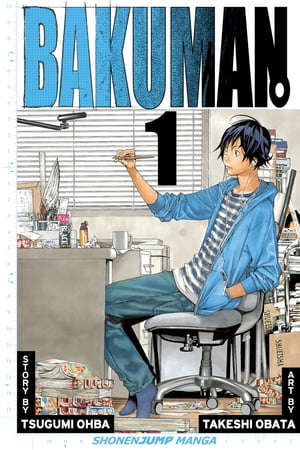 Bakuman。, Vol. 1