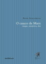 O casaco de Marx Roupas, mem rias, dor【電子書籍】 Peter Stallybrass