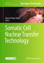 ＜p＞This volume details protocols on animal cloning by Somatic cell nuclear transfer for basic research and biotechnological applications. Written in the format of the highly successful ＜em＞Methods in Molecular Biology＜/em＞ series, each chapter includes an introduction to the topic, lists necessary materials and methods, includes tips on troubleshooting and known pitfalls, and step-by-step, readily reproducible protocols.＜/p＞ ＜p＞Authoritative and cutting-edge, ＜em＞Somatic Cell Nuclear Transfer Technology＜/em＞ aims to be comprehensive guide for researchers.＜/p＞画面が切り替わりますので、しばらくお待ち下さい。 ※ご購入は、楽天kobo商品ページからお願いします。※切り替わらない場合は、こちら をクリックして下さい。 ※このページからは注文できません。