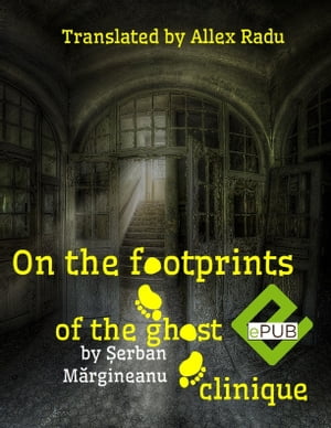 On the Footprints of the Ghost Clinique【電子