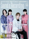 【電子書籍なら、スマホ・パソコンの無料アプリで今すぐ読める!】