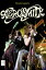 Aerosmith La turbulenta historia de una de las bandas m?s espectaculares del Rock and Roll, aut?nticos iconos del Hard RockŻҽҡ[ Eduardo Izquierdo ]