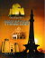 Encyclopaedia of Pakistan (Art and Culture)Żҽҡ[ Rao Arif Ali ]