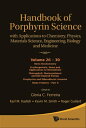 ŷKoboŻҽҥȥ㤨Handbook Of Porphyrin Science: With Applications To Chemistry, Physics, Materials Science, Engineering, Biology And Medicine (Volumes 26-30Żҽҡ[ Gloria C Ferreira ]פβǤʤ167,984ߤˤʤޤ