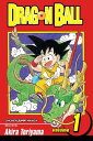 Dragon Ball, Vol. 1 The Monkey King【電子書籍】[ Akira Toriyama ]