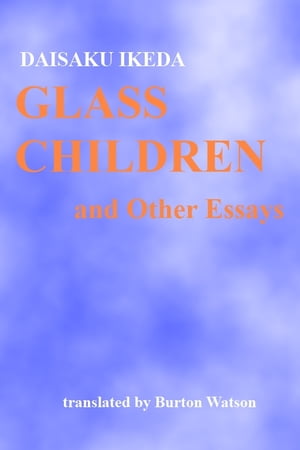 Glass Children