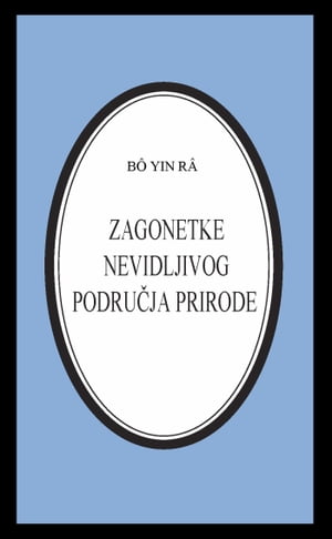 Zagonetke nevidljivog područja prirode