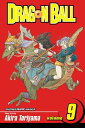 Dragon Ball, Vol. 9 Test of the All-Seeing Crone【電子書籍】 Akira Toriyama