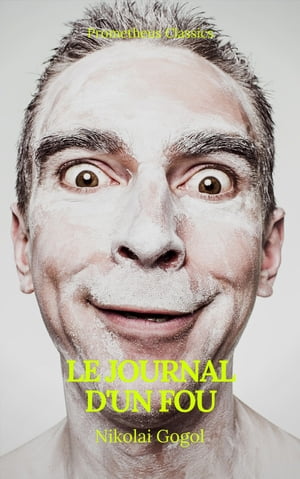 Le journal d'un fou (Prometheu