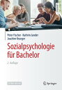 Sozialpsychologie f?r Bachelor