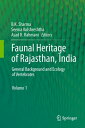 ＜p＞This is the first ever monumental and scientific documentation of the faunal wealth of the Indian Desert state of Rajasthan. This volume, the first of two, provides background on Rajasthan and covers species diversity and distribution of fauna. A scholarly contribution to the field of knowledge, it provides novel and vital information on the vertebrate faunal heritage of India’s largest state.＜/p＞ ＜p＞Broadly falling under the Indo-Malaya Ecozone, the three major biomes of Rajasthan include deserts and xeric shrublands, tropical and subtropical dry broadleaf forests, and tropical and subtropical moist broadleaf forests. The corresponding ecoregions to the above biomes are, respectively, the Thar Desert and northwestern thorn scrub forests, the Khathiar-Gir dry deciduous forests, and the Upper Gangtic Plains moist deciduous forests. Contrary to popular belief, the well-known Thar or Great Indian Desert occupies only a part of the state. Rajasthan is diagonally divided by the Aravallimountain ranges into arid and semi-arid regions. The latter have a spectacular variety of highly diversified and unique yet fragile ecosystems comprising lush green fields, marshes, grasslands, rocky patches and hilly terrains, dense forests, the southern plateau, fresh water wetlands, and salt lakes.＜/p＞ ＜p＞Apart from the floral richness, there is faunal abundance from fishes to mammals. In this volume, the various flagship and threatened species are described in the 24 chapters penned by top notch wildlife experts and academics. The world famous heronry, tiger reserves, wildlife sanctuaries and some threat-ridden biodiversity rich areas shall certainly draw the attention of readers from around the world.＜/p＞画面が切り替わりますので、しばらくお待ち下さい。 ※ご購入は、楽天kobo商品ページからお願いします。※切り替わらない場合は、こちら をクリックして下さい。 ※このページからは注文できません。
