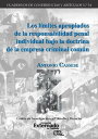 ŷKoboŻҽҥȥ㤨Los l?mites apropiados de la responsabilidad penal individual bajo la doctrina de la empresa criminal com?nŻҽҡ[ Antonio Cassese ]פβǤʤ200ߤˤʤޤ