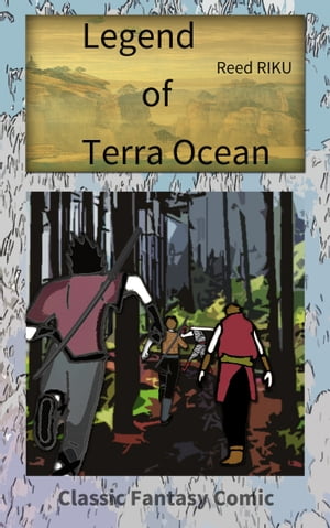 Legend of Terra Ocean Vol 02