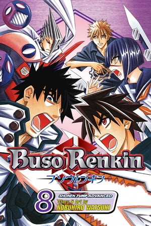 Buso Renkin, Vol. 8