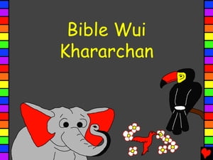 Bible Wui Khararchan