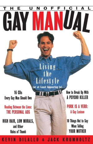 The Unofficial Gay Manual