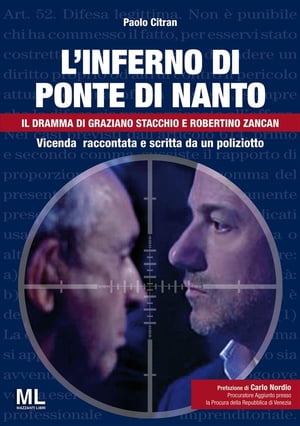 L'inferno di Ponte di Nanto