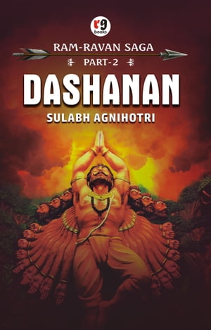 Dashanan (Ram Ravan saga Book 2)【電子書籍