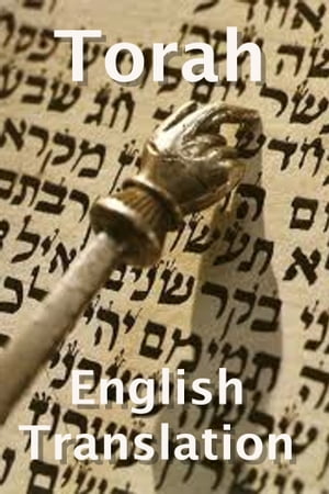 Torah (English Translation)
