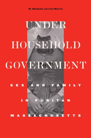 Under Household Government