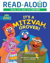 It 039 s a Mitzvah, Grover 【電子書籍】 Tilda Balsley