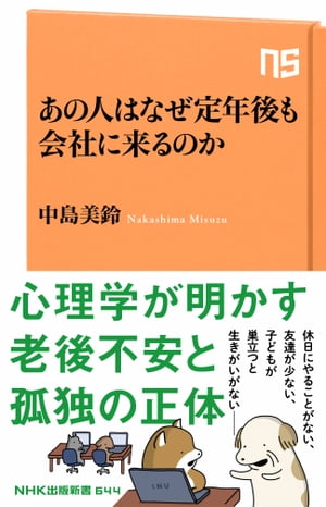 https://thumbnail.image.rakuten.co.jp/@0_mall/rakutenkobo-ebooks/cabinet/8874/2000009328874.jpg