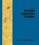 Journal of Korean Adoption Studies