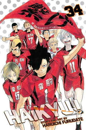 Haikyu!!, Vol. 34 Cats' Claws