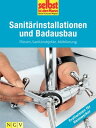 ŷKoboŻҽҥȥ㤨Sanit?rinstallationen und Badausbau - Profiwissen f?r Heimwerker Fliesen, Sanit?robjekte, M?blierungŻҽҡۡפβǤʤ630ߤˤʤޤ