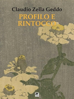 楽天楽天Kobo電子書籍ストアProfilo e rintocco【電子書籍】[ Claudio Zella Geddo ]