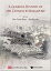 General History Of The Chinese In Singapore, AŻҽҡ[ Chong Guan Kwa ]